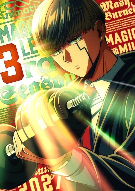 MASHLE: MAGIC AND MUSCLES The Tri-Magicathlon Divine Visionary Final Exam Arc