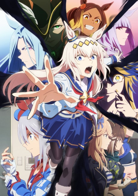 Umamusume: Cinderella Gray 2nd Cour