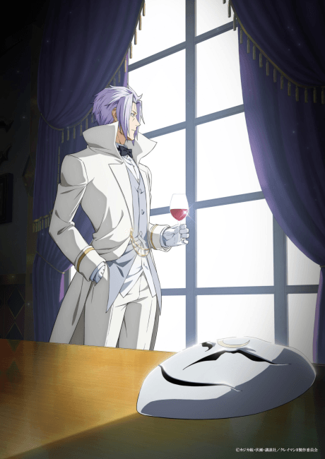 Tensei Shitara Slime Datta Ken: Clayman REVENGE