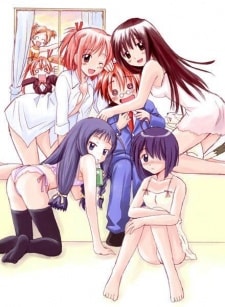 Mahou Sensei Negima!: introduction Film